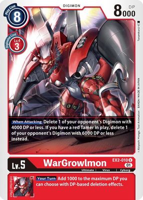 WarGrowlmon - Digital Hazard (EX02) Digital Hazard