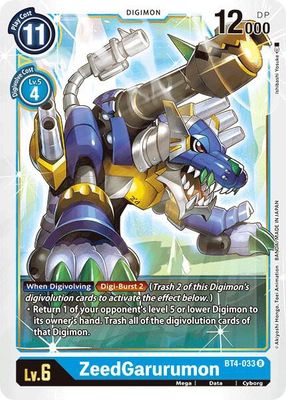 ZeedGarurumon - Great Legend (BT04) Great Legend