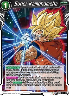 Super Kamehameha - Mythic Booster (MB-01) Mythic Booster
