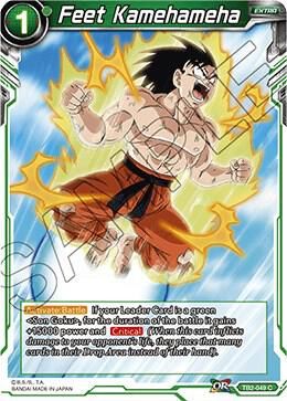 Feet Kamehameha - World Martial Arts Tournament (DBS-TB02) World Martial Arts Tournament