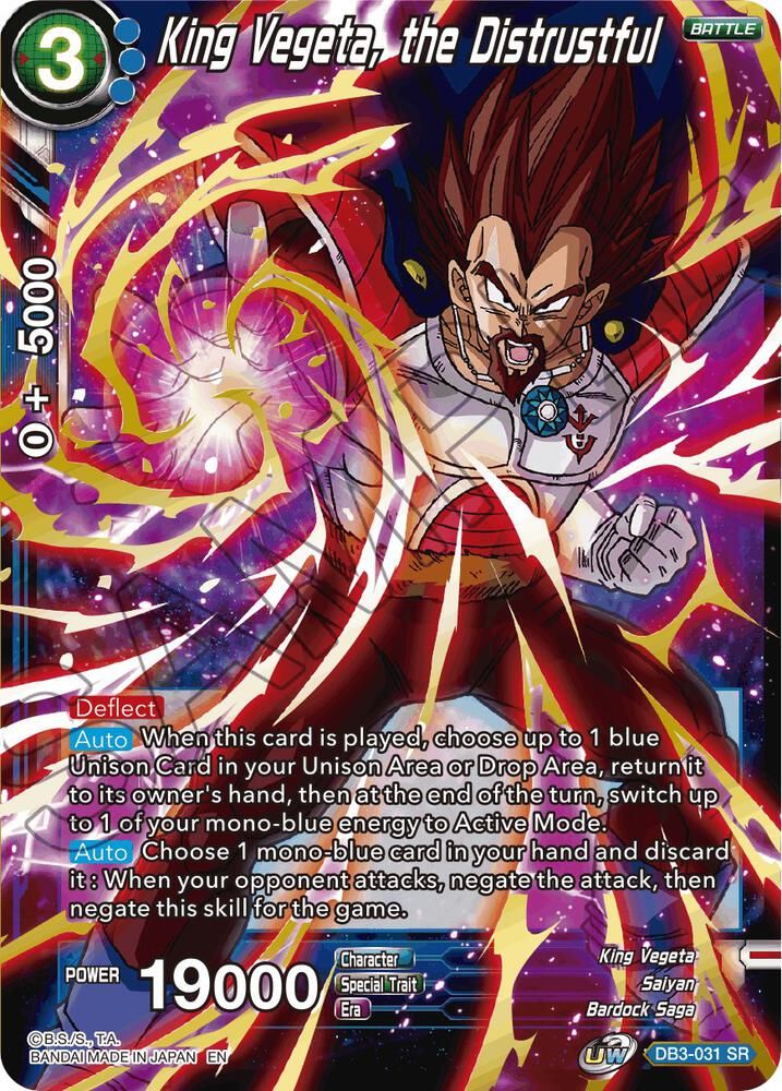 King Vegeta, the Distrustful - Draft Box 06 - Giant Force (DB3) Draft Box 06 - Giant Force