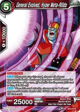General Evolved, Hyper Meta-Rilldo - Cross Worlds (DBS-B03) Cross Worlds