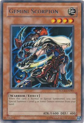 Gemini Scorpion - SOVR-EN085 - Rare Unlimited Stardust Overdrive [SOVR] Unlimited Singles