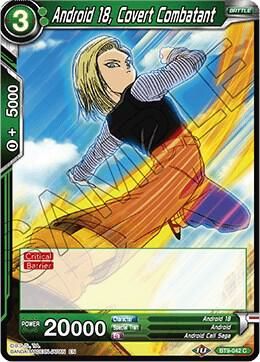 Android 18, Covert Combatant - Universal Onslaught (DBS-B09) Universal Onslaught