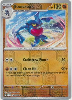 Toxicroak - 024/064 - Common Reverse Holo Shrouded Fable Reverse Holo Singles