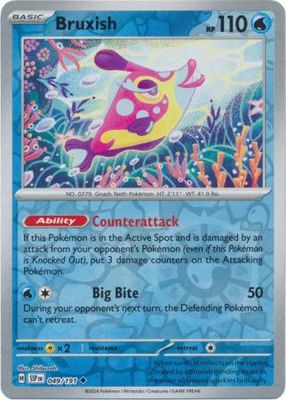 Bruxish - 049/191 - Uncommon Reverse Holo Scarlet &amp; Violet: Surging Sparks Reverse Singles