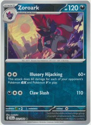 Zoroark - 032/064 - Reverse Holo Rare Shrouded Fable Reverse Holo Singles