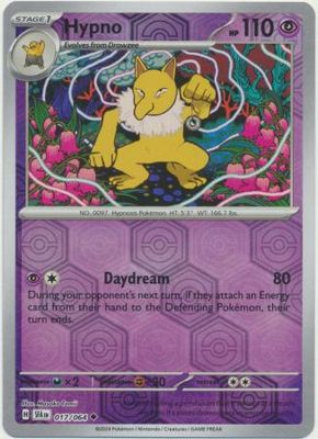 Hypno - 017/064 - Uncommon Reverse Holo Shrouded Fable Reverse Holo Singles