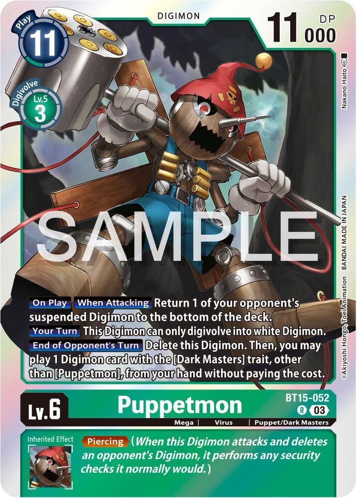 Puppetmon - Exceed Apocalypse (BT15) Exceed Apocalypse