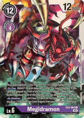 Megidramon - Revision Pack Cards (RPC) Revision Pack Cards