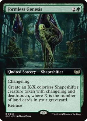 Formless Genesis 061 - Extended Art Duskmourn: House of Horror Collector Singles