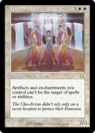 Fountain Watch Mercadian Masques Singles