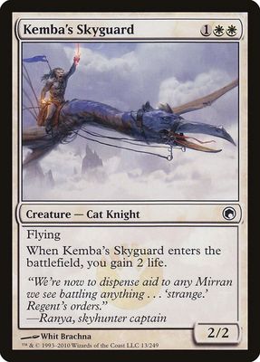 Kemba&#39;s Skyguard - Scars of Mirrodin (Foil) Scars of Mirrodin (Español)