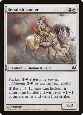 Benalish Lancer - Duel Decks: Knights vs. Dragons (DDG) Duel Decks: Knights vs. Dragons