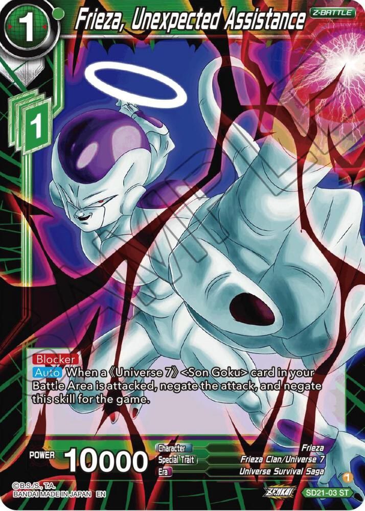 Frieza, Unexpected Assistance - Power Absorbed (DBS-B20) Power Absorbed