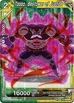 Toppo, Bestower of Justice - Promotion Cards (PR) Promotion Cards