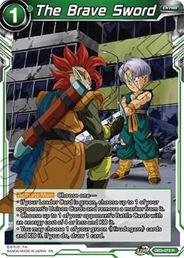 The Brave Sword - Draft Box 06 - Giant Force (DB3) Draft Box 06 - Giant Force