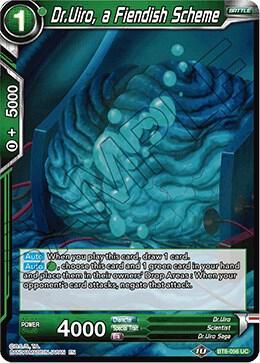 Dr.Uiro, a Fiendish Scheme - Malicious Machinations (DBS-B08) Malicious Machinations