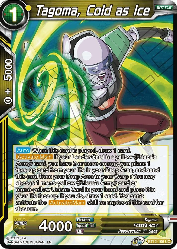 Tagoma, Cold as Ice - Vicious Rejuvenation (DBS-B12) Vicious Rejuvenation