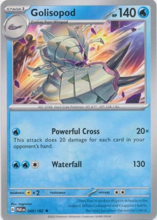 Golisopod - 049/182 - Non Holo Rare Pokemon Theme Deck Exclusives