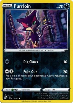 Purrloin - 039/073 - Common Reverse Holo Champion&#39;s Path Reverse Holo Singles