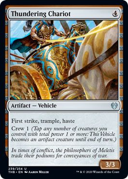 Thundering Chariot 239/254 Theros: Beyond Death Singles
