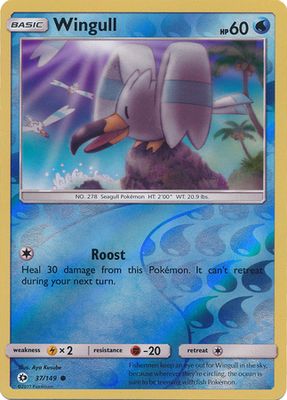 Wingull - 37/149 - Common Reverse Holo Sun &amp; Moon (Base Set) Reverse Holo Singles
