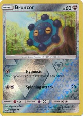 Bronzor - 86/156 - Common Reverse Holo Sun &amp; Moon: Ultra Prism Reverse Holo Singles