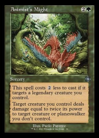 Animist&#39;s Might 0070 Retro Frame MOM: The Aftermath Collector Booster Singles