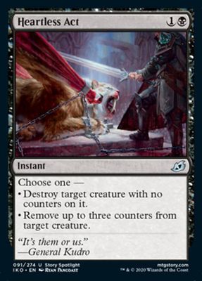 Heartless Act 091/274 Ikoria: Lair of Behemoths Singles
