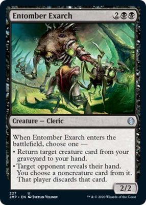 Entomber Exarch 59/175 - New Phyrexia (NPH)