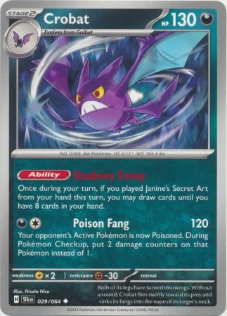 Crobat - 029/064 - Uncommon Shrouded Fable Singles