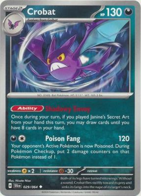 Crobat - 029/064 - Uncommon Shrouded Fable Singles