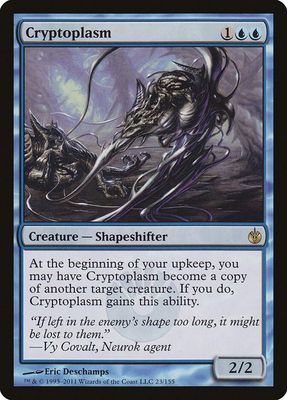 Cryptoplasm - Mirrodin Besieged (MBS) Mirrodin Besieged