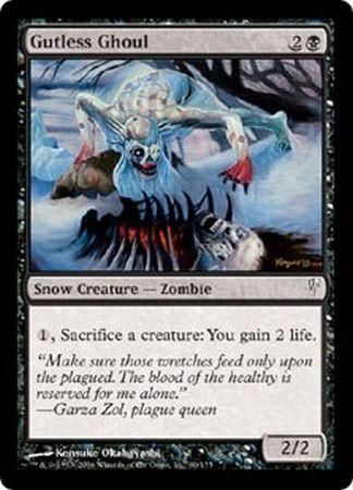 Gutless Ghoul Coldsnap Singles