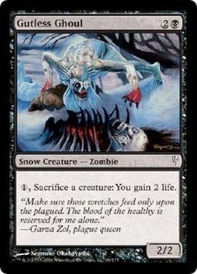 Gutless Ghoul Coldsnap Singles