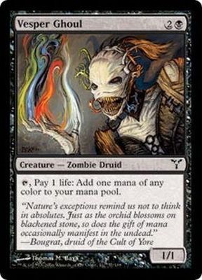 Vesper Ghoul 57/180 - Dissension Singles