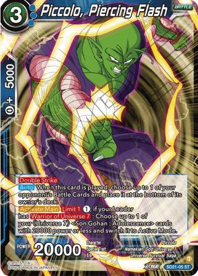 Piccolo, Piercing Flash - Power Absorbed (DBS-B20) Power Absorbed