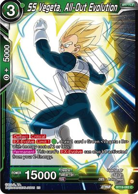 SS Vegeta, All-Out Evolution - Fighter&#39;s Ambition (DBS-B19) Fighter&#39;s Ambition