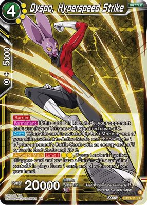 Dyspo, Hyperspeed Strike - 5th Anniversary Set (DBS-BE21) 5th Anniversary Set