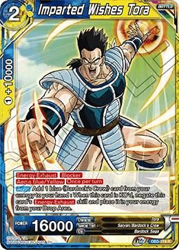 Imparted Wishes Tora - Draft Box 06 - Giant Force (DB3) Draft Box 06 - Giant Force