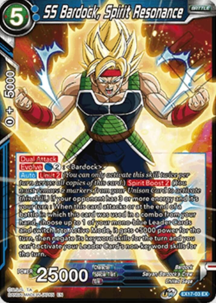 SS Bardock, Spirit Resonance - Expansion Deck Box Set 17: Saiyan Boost (DBS-BE17) Expansion Deck Box Set 17: Saiyan Boost