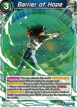 Barrier of Hope - Universal Onslaught (DBS-B09) Universal Onslaught