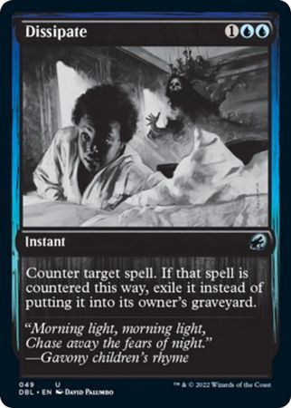 Dissipate 049 Innistrad: Double Feature Singles