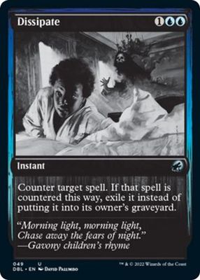 Dissipate 049 Innistrad: Double Feature Singles