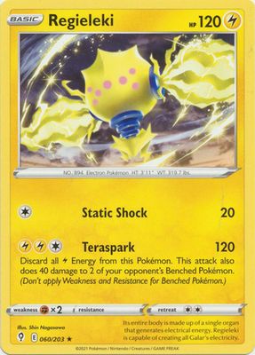 Regieleki - 060/203 - Rare Theme Deck Exclusive Pokemon Theme Deck Exclusives (Español)