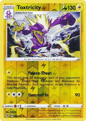 Toxtricity - 069/192 - Rare Reverse Holo Sword &amp; Shield: Rebel Clash Reverse Holo Singles (Español)