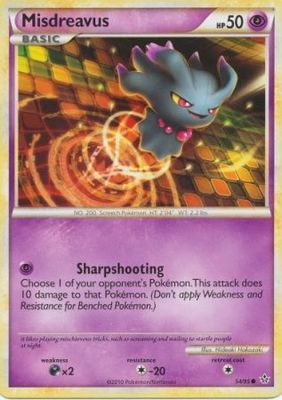 Misdreavus - 54/95 - Common HGSS - Unleashed Singles