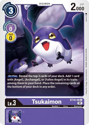Tsukaimon - Starter Deck 10: Parallel World Tactician (ST-10) Starter Deck 10: Parallel World Tactician