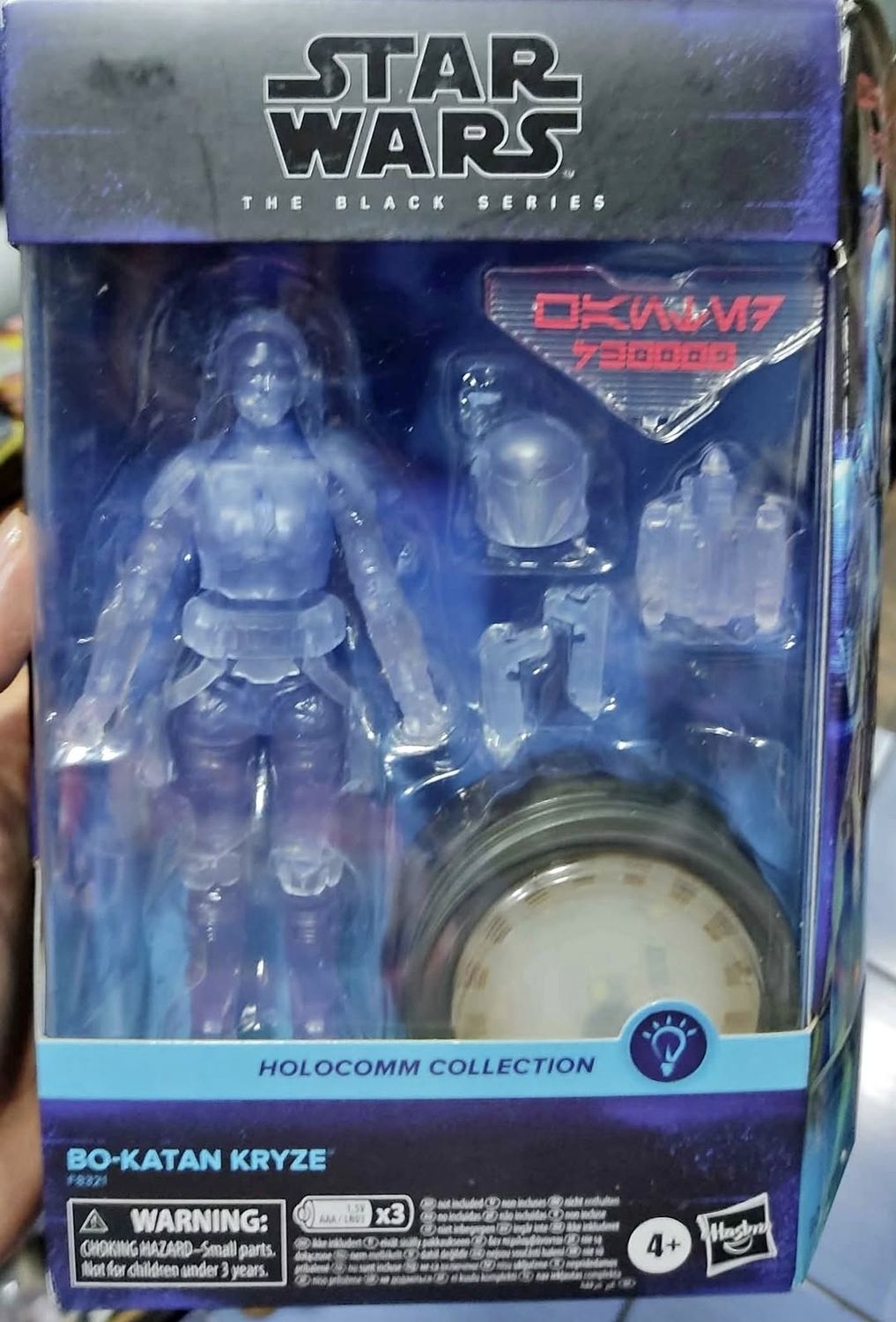 BA Bo Katana Kryze Star Wars The Black Series Figura
